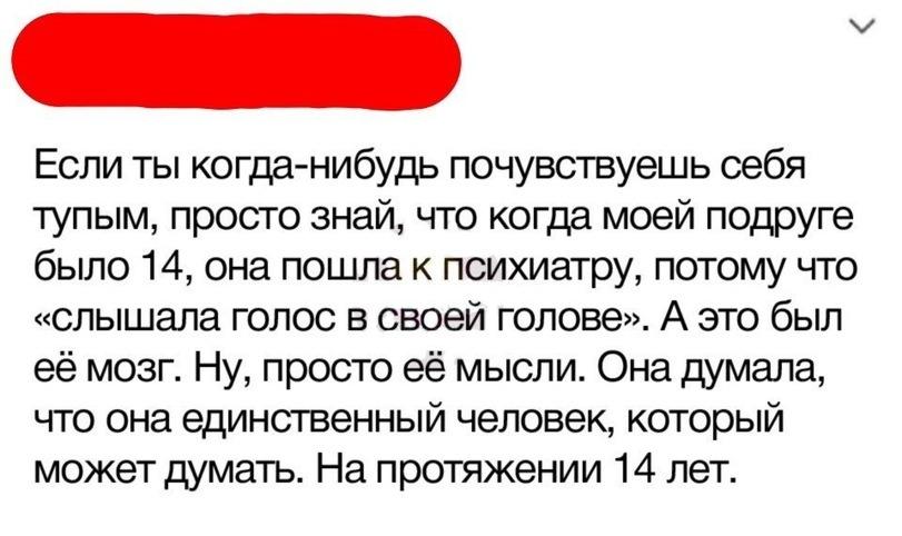 А мы стремимся этот голос преобразовать в текст