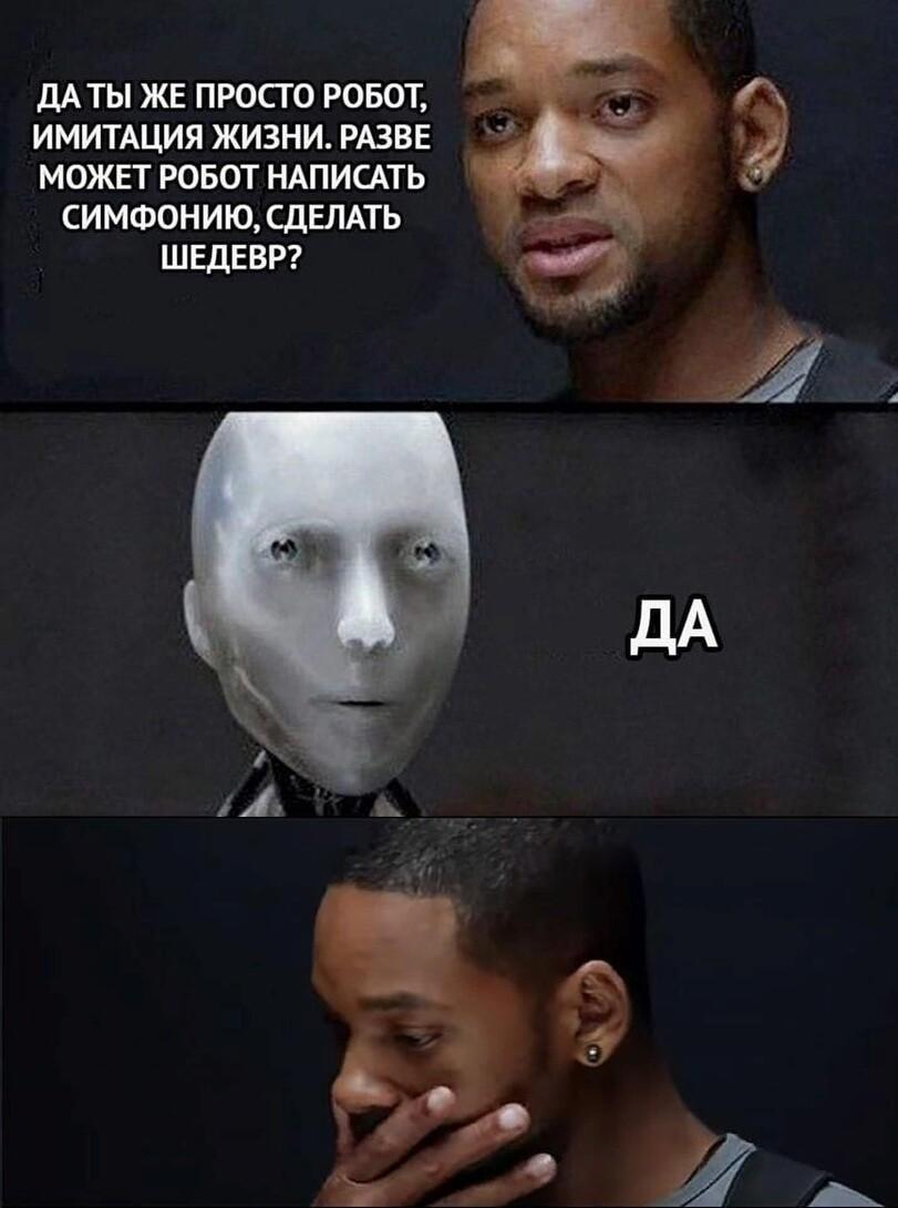 Умные сенсоры для умных роботов: они учатся трогать мир