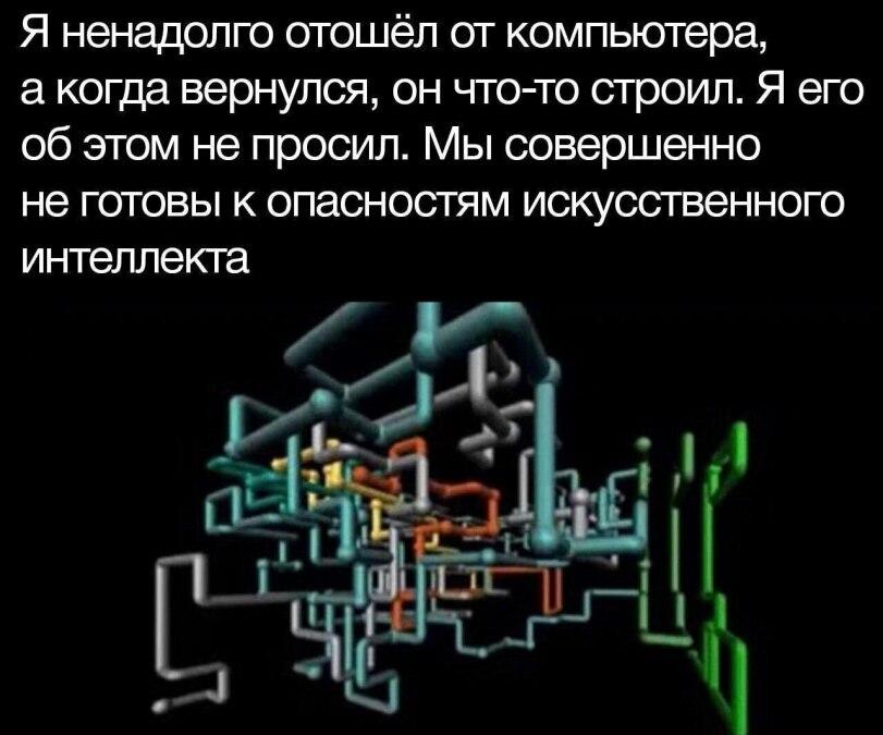 Антивирус не спасёт: теперь ИИ пишет вирусы преступникам и подсказывает, как взломать пароли