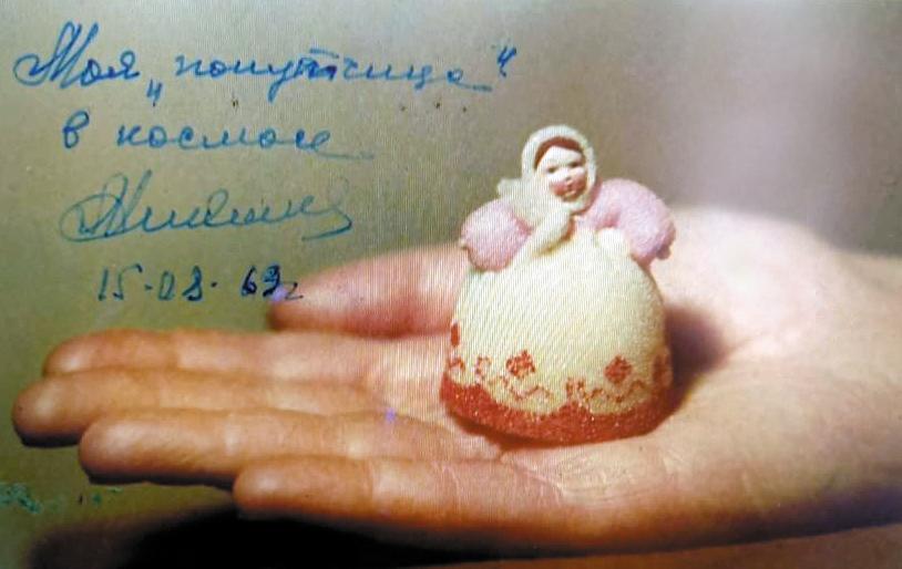 Та самая Матрёшка