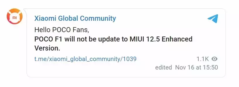 Какой смартфон Xiaomi не получит новую прошивку MIUI 12.5 Enhanced Edition