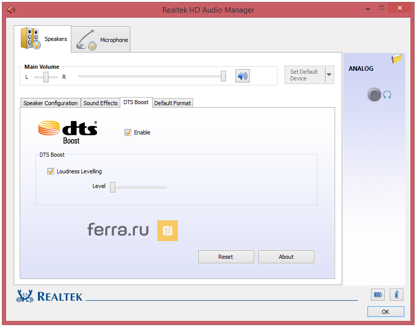 Диспетчер звука Realtek HD Audio Manager в FUJITSU LIFEBOOK U574