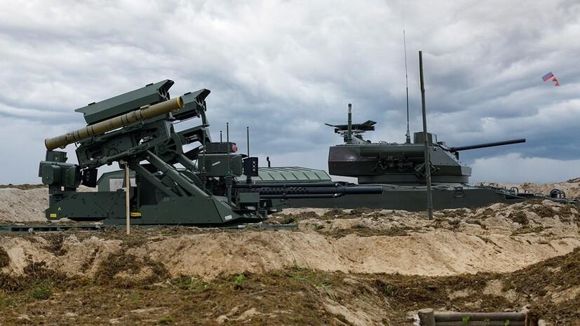 Автоматический уничтожитель людей и техники: как военные роботы России напугали Европу на учениях «Запад-2021»