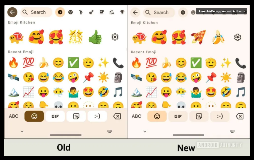 Старое / Новое