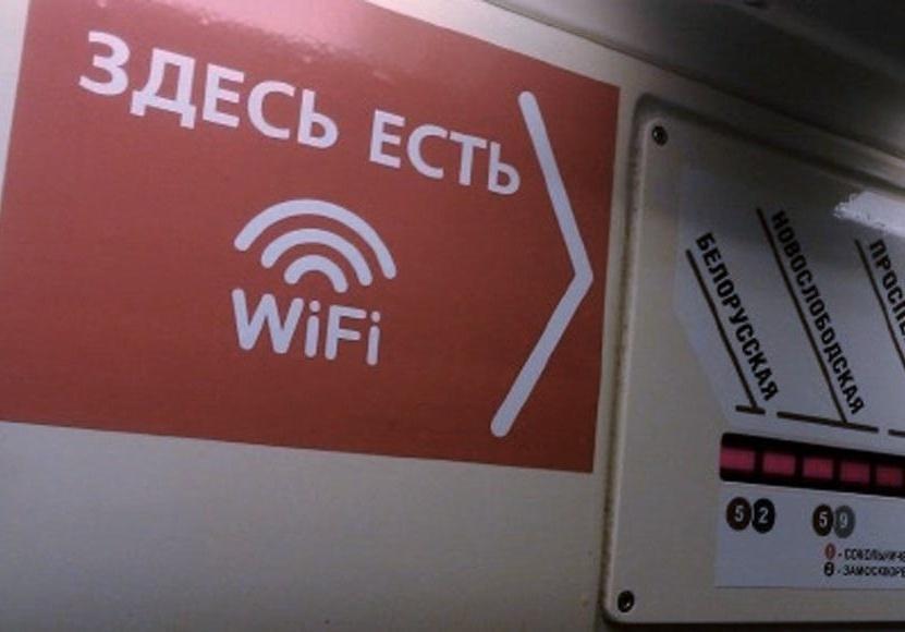 Лучше бы здесь мобильник ловил