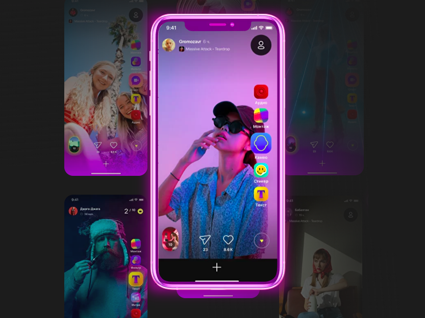 Сбер выпустит свой аналог TikTok