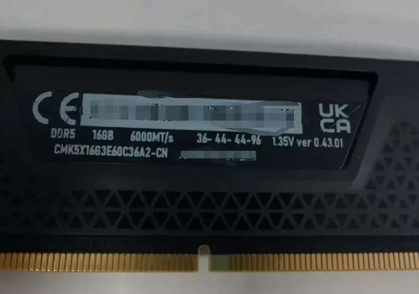 Corsair начала тесты китайской оперативной памяти. Снижение цен на пороге?