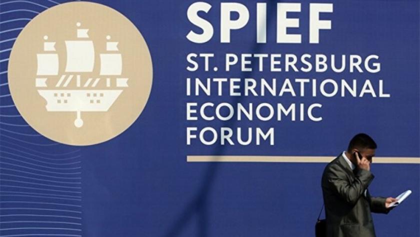 Из каких стран хакеры атаковали Петербургский экономический форум