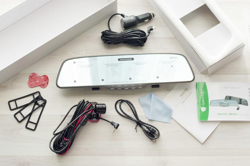 Видеорегистратор