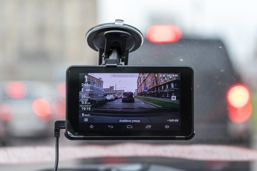 Видеорегистратор