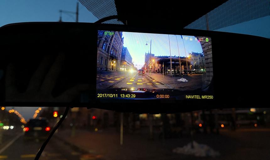 Видеорегистратор