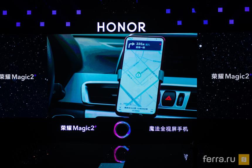 Режим работы в автомобиле - все функции можно включать голосовыми командами