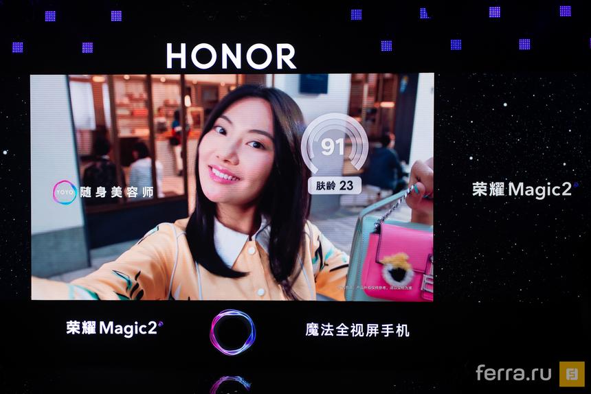 Анализ состояния кожи в упрощённом варианте