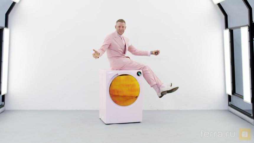 Candy Bianca Millenial Pink