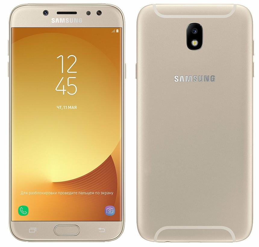 Samsung Galaxy J7 2017