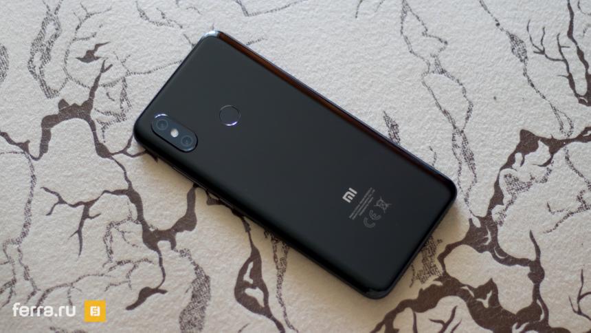 Xiaomi Mi 8