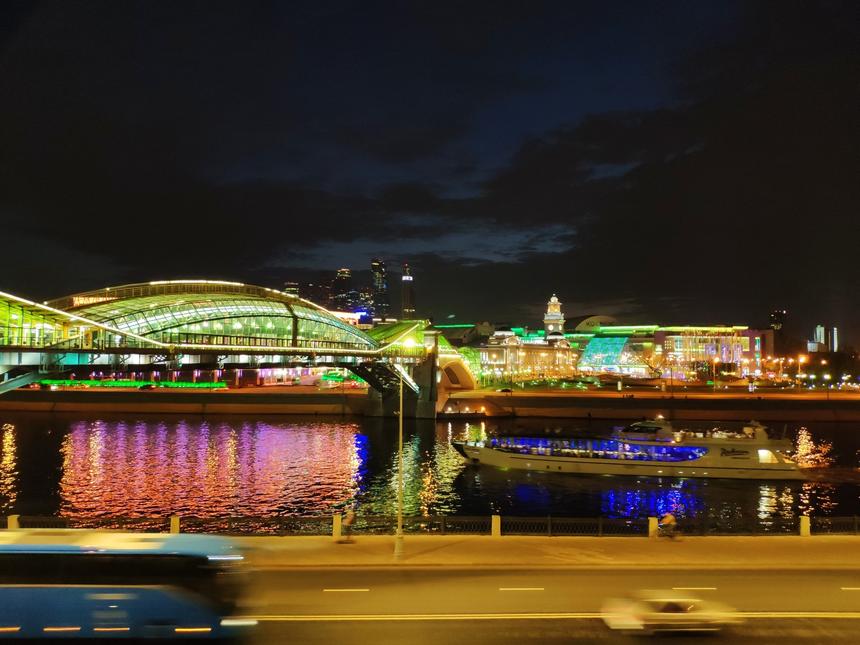 Пример снимка на тыловую камеру Xiaomi Mi 8