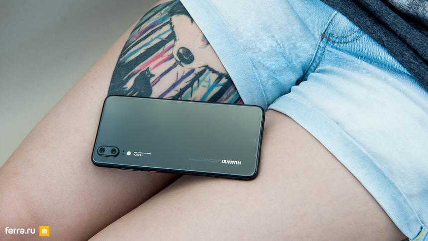 Huawei P20