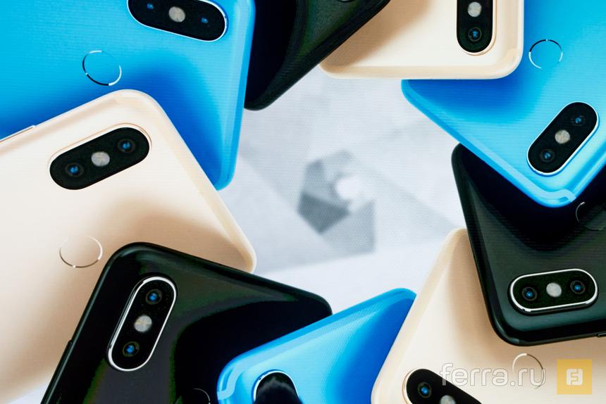 Расцветки Xiaomi Mi A2