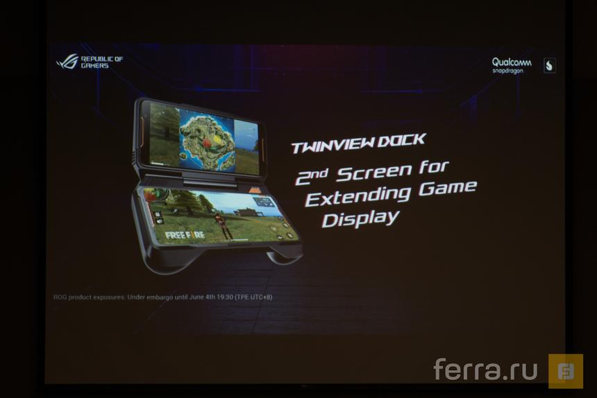 Дополнительный дисплей можно использовать для игровой информации в PUBG