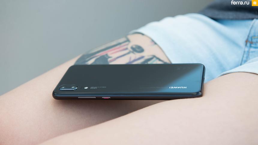 Huawei P20