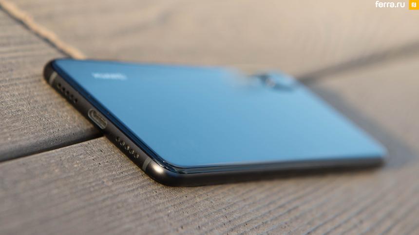 Huawei P20