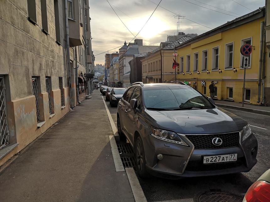 Пример снимка на тыловую камеру Huawei P20