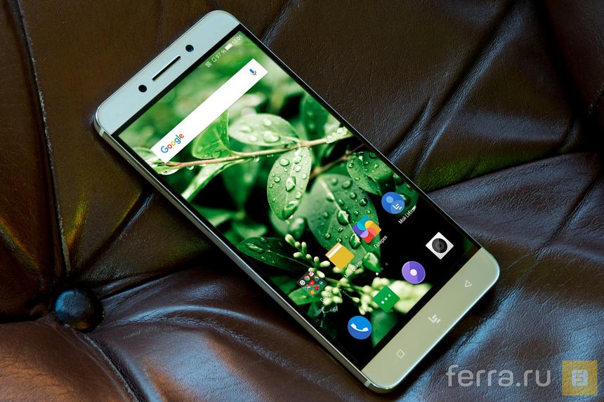 LeEco Le Pro 3