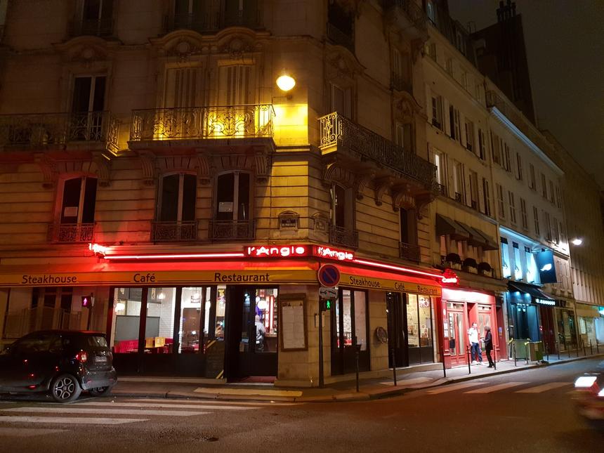 Ночное фото (полноразмерное фото на примере Samsung)