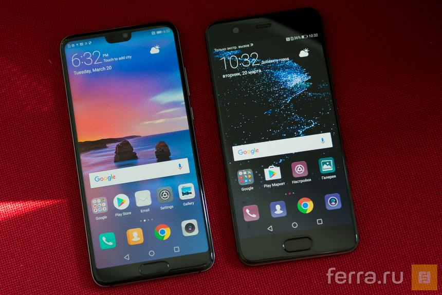 Удивительное дело - в сравнении с P10 (справа) новый Huawei P20 изменился полностью, но остался похож на предшественника в общих чертах
