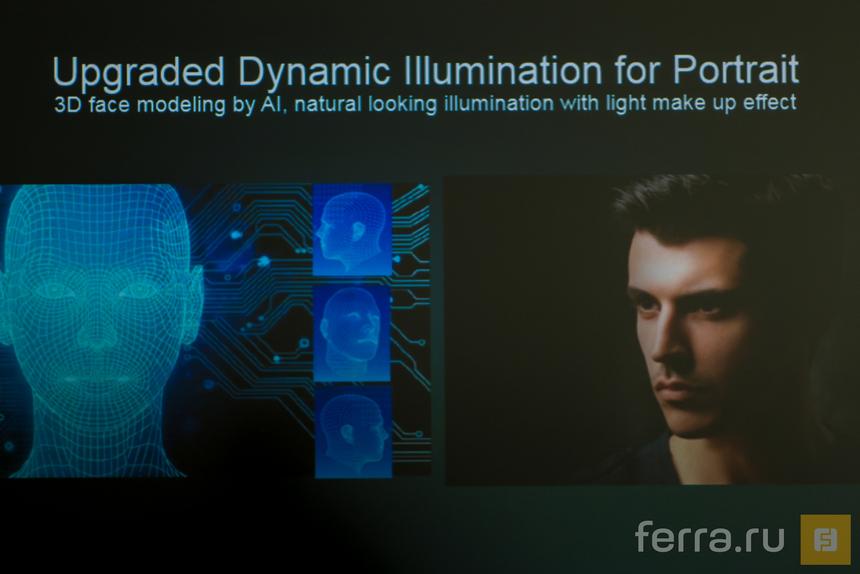 Селфи камера хороша не только мегапикселями, но и новым бьютификатором для ретуши дефектов кожи