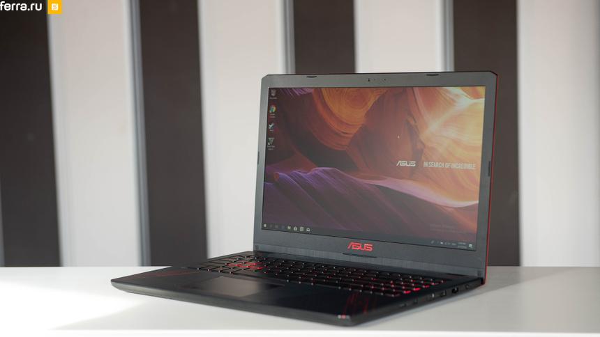 ASUS FX570 с Intel Core i7-8550U: 15-ваттный процессор, игровая видеокарта и небольшие габариты