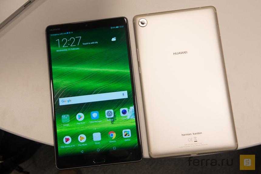 Huawei MediaPad 5 8