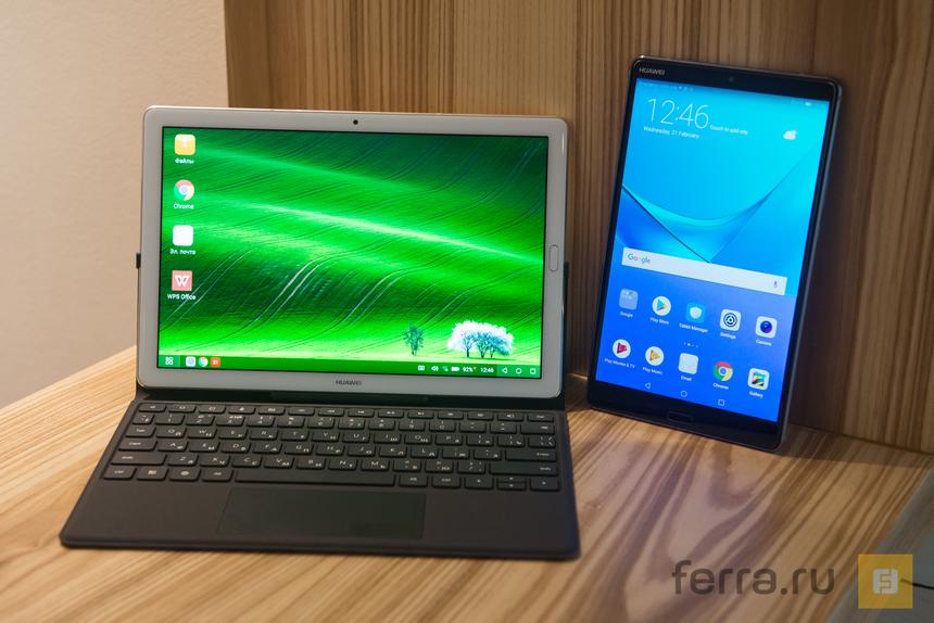 Huawei MediaPad 5 с дисплеем 10 и 8 дюймов