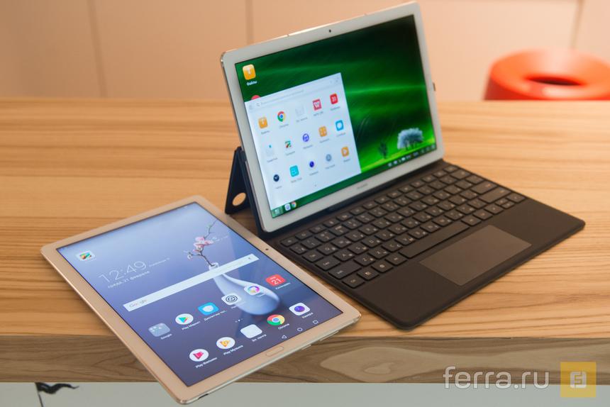Huawei MediaPad M5