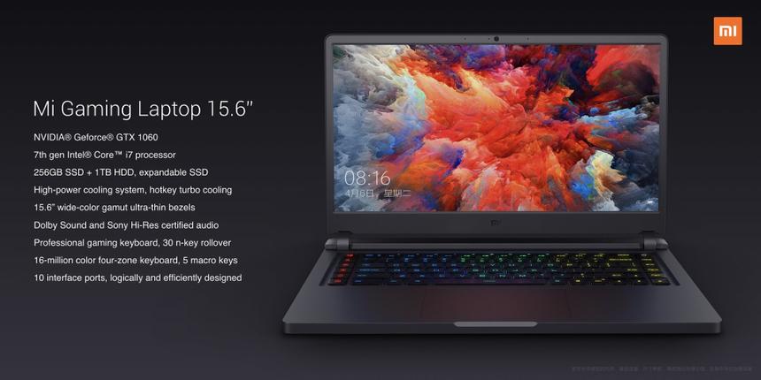 Xiaomi Mi Gaming Laptop