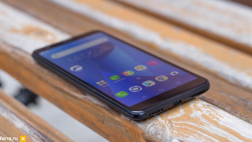 ASUS ZenFone Max Plus M1