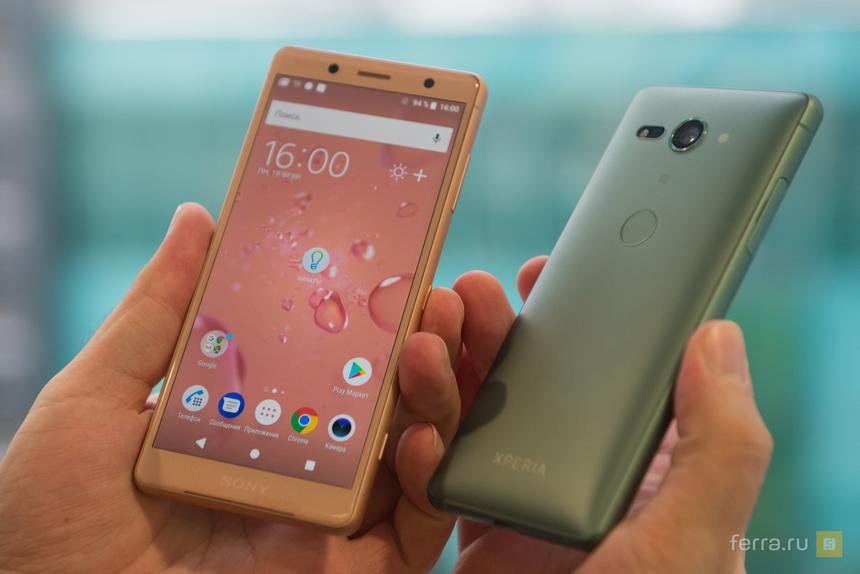 Sony Xperia XZ2 Compact