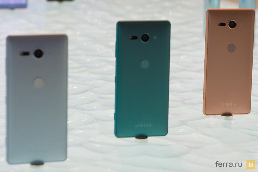 Sony Xperia XZ2 Compact