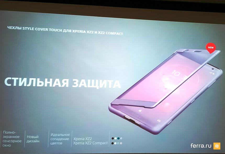 Чехол, чтобы сделать и без того толстый смартфон неприлично толстым