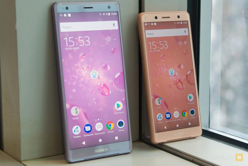 Sony Xperia XZ2 и XZ2 Compact