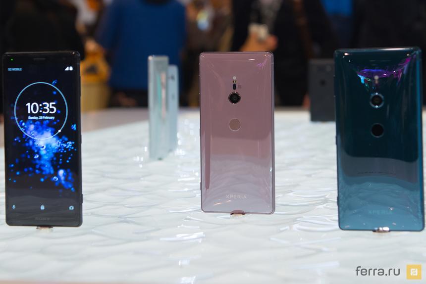 Sony Xperia XZ2