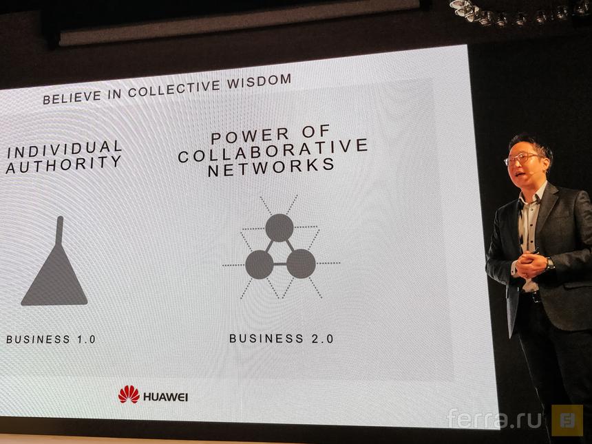 Китайцы стараются не соблюдать «вертикаль власти», а заинтересовать сотрудников в работе на прибыль