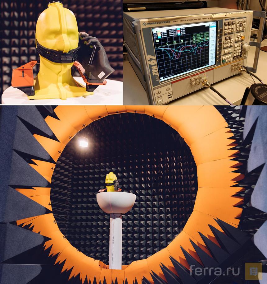 В изолированной комнате инженеры проверяют уровень излучения и приёма сотовой сети