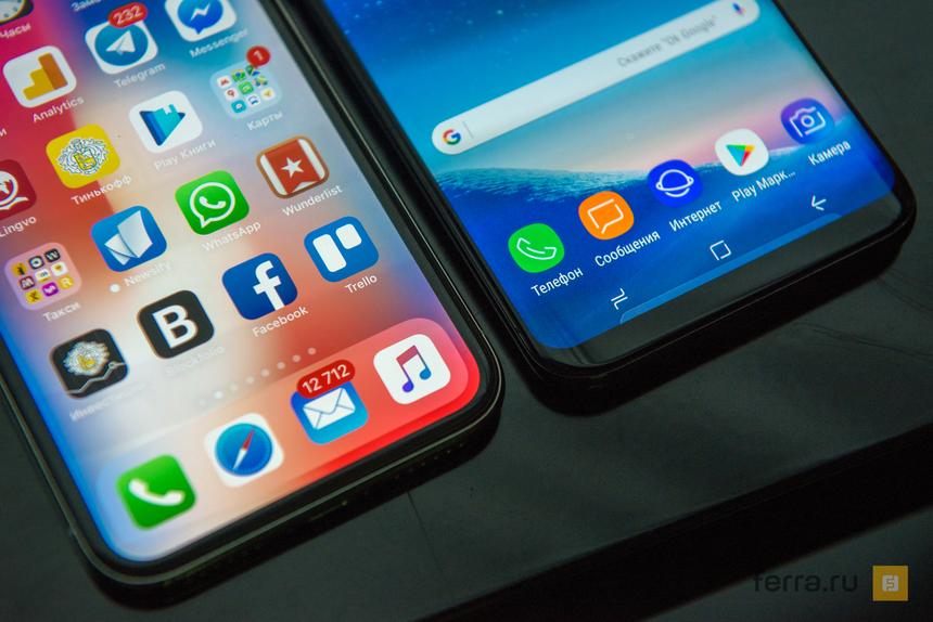 iPhone X и Samsung Galaxy Note8