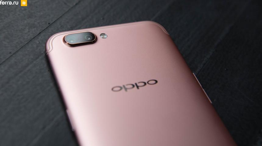 Oppo R11