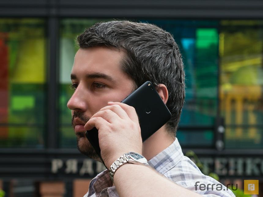 Не так страшны 6,4 дюймов в руке, как их малюет воображение