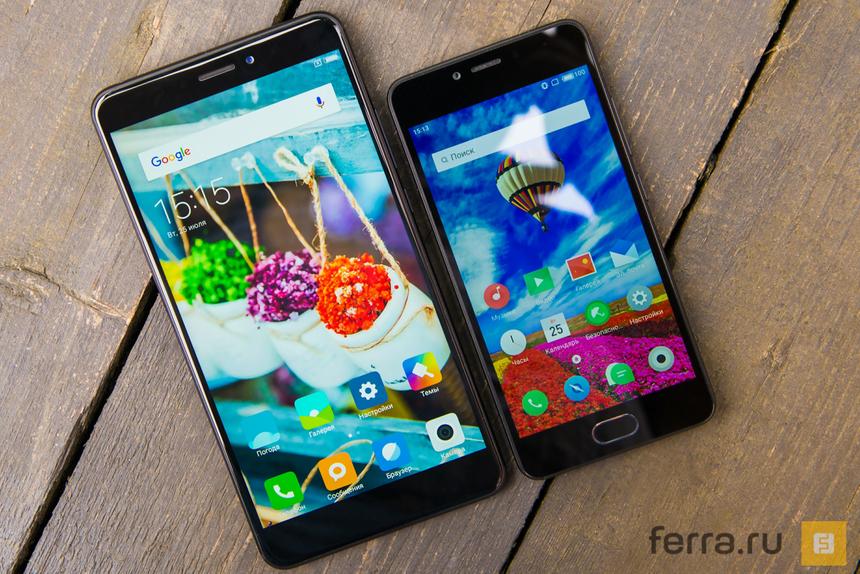 Рядом с Mi Max 2 5-дюймовый Meizu M5c кажется игрушечным