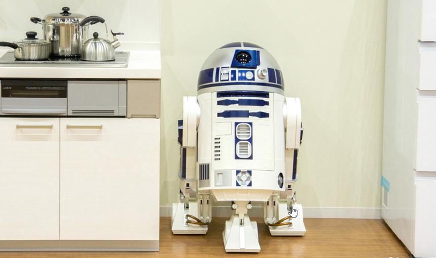 Haier R2-D2 Moving Refrigerator