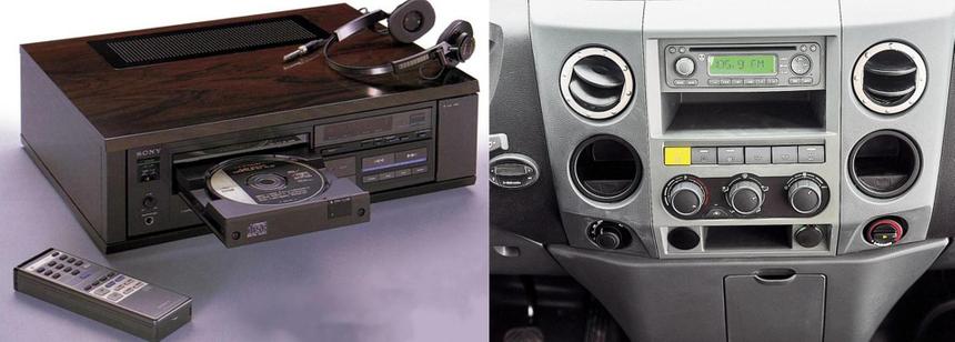 Compact Disc — это больше не элитный, но всё ещё популярный носитель музыки